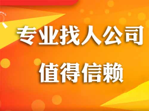 赛罕侦探需要多少时间来解决一起离婚调查